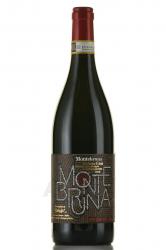 Montebruna Braida - вино Монтебруна Браида 0.75 л красное сухое