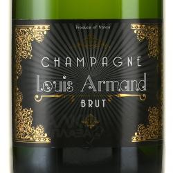 Champagne Louis Armand Brut - шампанское Шампань Луи Арман Брют 0.75 л белое брют