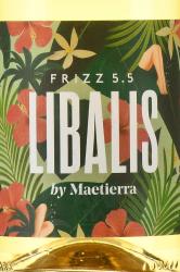 Libalis Frizz - вино Либалис Фриз 0.75 л