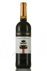 Dos Caprichos Tinto - вино Дос Капричос Тинто 0.75 л красное сухое