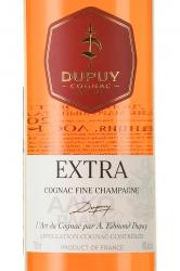 Dupuy Extra Fine Champagne - коньяк Дюпюи Экстра Фин Шампань 0.7 л в д/у