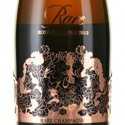 Champagne Piper-Heidsieck Rare Rose Millesime - шампанское Шампань Пайпер-Хайдсик Рар Розе Миллезим 0.75 л розовое брют