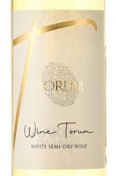 Torum - вино Торум 0.75 л белое полусухое