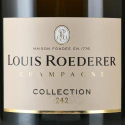 Louis Roederer Collection - шампанское Шампань Луи Родерер Коллексьон 2017 год 3 л белое брют в д/у