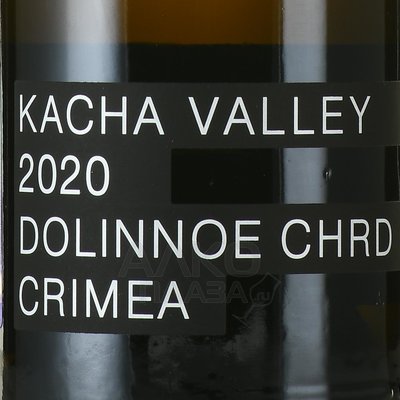 Вино Kacha Valley Dolinnoe CHRD+VNR White 0.75 л белое сухое этикетка