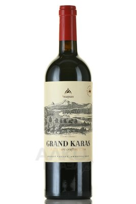 вино Гранд Карас 0.75 л сухое красное 