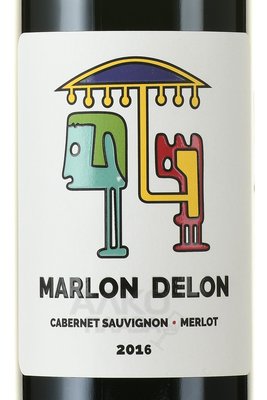 вино Эрдевик Марлон Делон 0.75 л красное сухое этикетка