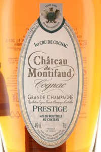 Chateau de Montifaud Prestige gift box - коньяк Шато де Монтифо Престиж 0.7 л в п/у