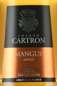 Joseph Cartron Mangue - ликер Жозеф Картрон Манго 0.7 л