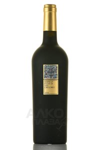вино Феуди ди Сан Грегорио Серпико Ирпиниа ДОК 0.75 л красное сухое 