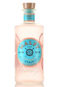 Gin Malfy Rosa - джин Малфи Роза грейпфрут 0.7 л