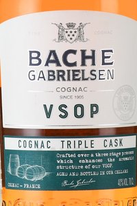 Bache-Gabrielsen VSOP Triple Cask - коньяк Баш-Габриэльсен ВСОП Трипл Каск 0.7 л