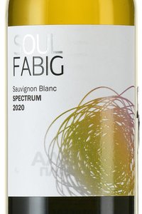 вино Фабиг Соул Совиньон Блан Спектрум 0.75 л белое сухое этикетка