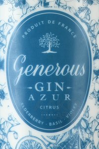 Generous Azur Gin - джин Дженероуз Азюр 0.7 л
