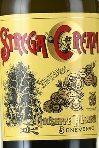 Strega Cream - ликер Стрэга Крем 0.7 л