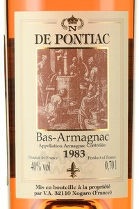 Bas-Armagnac De Pontiac 1983 - арманьяк Баз-Арманьяк де Понтьяк 1983 год 0.7 л в д/у