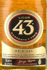 Licor 43 - ликер десертный Ликер 43 0.05 л