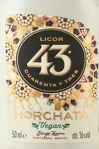 Licor 43 Orochata - ликер эмульсионный 43 Орочата 0.05 л