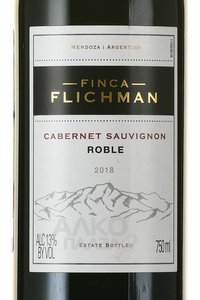 вино Finca Flichman Cabernet Sauvignon Roble 0.75 л этикетка
