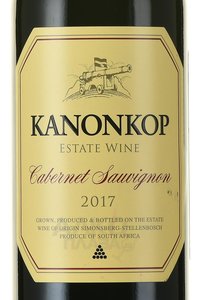 вино Kanonkop Cabernet Sauvignon 0.75 л красное сухое этикетка