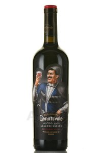 вино Генацвале Алазанская Долина 0.75 л красное полусладкое 