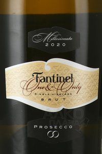 Fantinel Prosecco Millesimato Brut - вино игристое Фантинель Просекко Миллезимато Брют 0.75 л брют белое в п/у