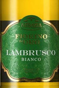 Fiorino d’Oro Lambrusco Bianco - вино игристое Фиорино д’Оро Ламбруско Бьянко 0.75 л белое полусладкое