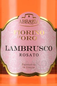 Fiorino d’Oro Lambrusco Rosato - вино игристое Фиорино д’Оро Ламбруско Розато 0.75 л розовое полусладкое
