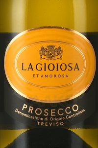 La Gioiosa Prosecco Treviso - вино игристое Ла Джойоза Просекко Тревизо 0.375 л белое брют