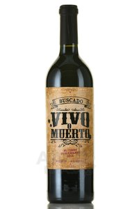 Buscado Vivo o Muerto El Cerro Gualtallary - вино Бускадо Виво о Муэрто Эль Серро Гуалтайари 0.75 л красное сухое