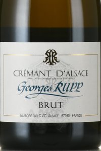 Cremant d’Alsace Georges Rupp - вино игристое Креман д’Альзас Георг Руп 0.75 л белое брют