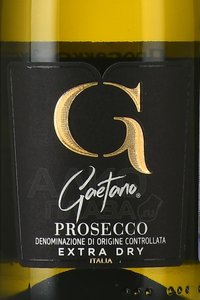 Gaetano Prosecco Extra Dry - вино игристое Гаэтано Просекко Экстра Драй 0.2 л белое сухое