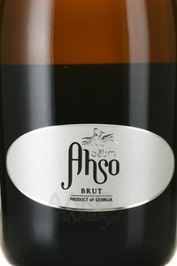 Ahso - вино игристое Ахсо 0.75 л белое брют