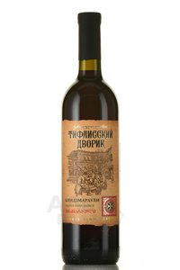Kindzmarauli Tiflisskiy Dvorik - вино Киндзмараули Тифлисский Дворик 0.75 л красное полусладкое