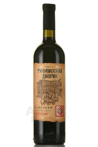 Tiflisskiy Dvorik Saperavi - вино Тифлисский Дворик Саперави 0.75 л красное сухое