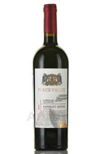 вино Дуруджи Валлей Саперави Квеври 0.75 л красное сухое