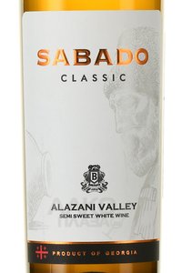 вино Сабадо Классик Алазанская Долина 0.75 л белое полусладкое этикетка