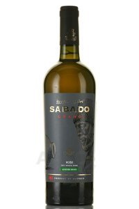 вино Сабадо Гранд Киси 0.75 л белое сухое