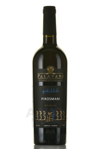 Palavani, Pirosmani Black label - вино Палавани Пиросмани Черная Этикетка 0.75 л красное полусухое