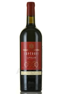 вино Вазиани Саперави 0.75 л красное сухое 2018 год