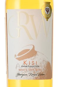 Kisi Qvevri - вино Киси Квеври 0.75 л белое сухое