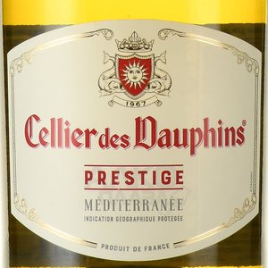 вино Сельер де Дофин Престиж Блан 0.75 л белое сухое этикетка
