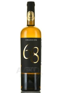 Coleccion 68 Ribeiro DO - вино Коллексьон 68 Рибейро ДО 0.75 л белое сухое