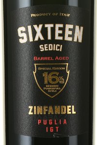 Sixteen - вино Сикстин 0.75 л красное полусухое