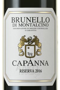вино Брунелло ди Монтальчино Ризерва 0.75 л красное сухое этикетка