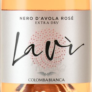 Lavi Nero d’Avola Extra Dry - вино игристое Лави Неро Д’авола Экстра Драй 0.75 л брют розовое