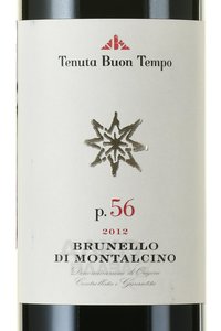 Tenuta Buon Tempo Brunello di Montalcino p.56 - вино Тенута Буон Темпо Брунелло ди Монтальчино п.56 0.75 л красное сухое