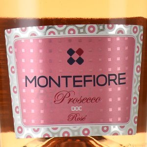 Montefiore Prosecco DOC Rose - вино игристое Монтефьоре Просекко Розе 0.75 л брют розовое