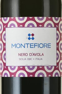Montefiore Nero d’Avola DOC - вино Монтефьоре Неро д’Авола ДОК 0.75 л сухое красное