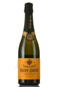 Вино игристое Абрау-Дюрсо Императорское 0.75 л белое полусухое